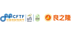 良之隆